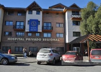 Murió el policía que fue brutalmente golpeado en las afueras de un pub