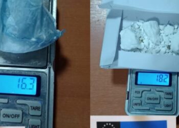 Eficaz accionar policial: un detenido con droga en la Ruta 251